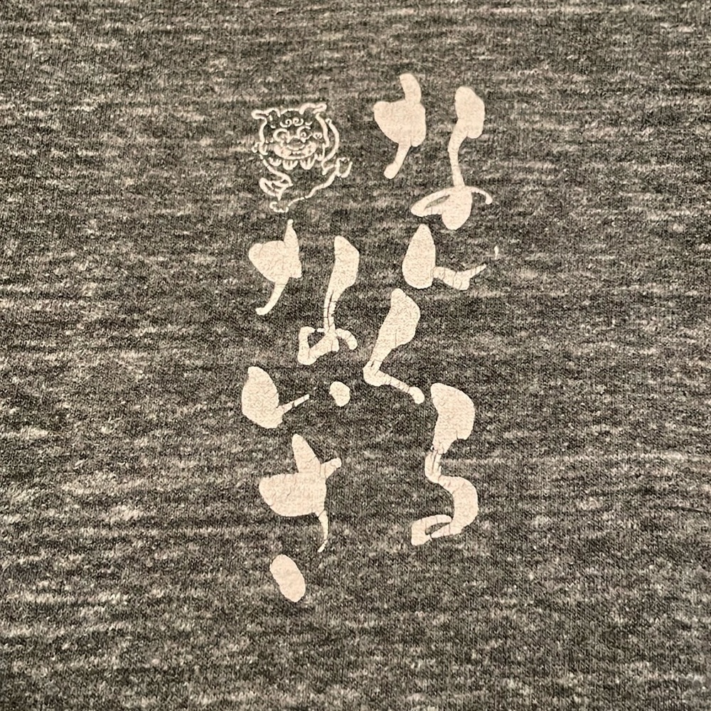 なんくるないさ [Hougen - Okinawan language] crew neck long sleeve t-shirt